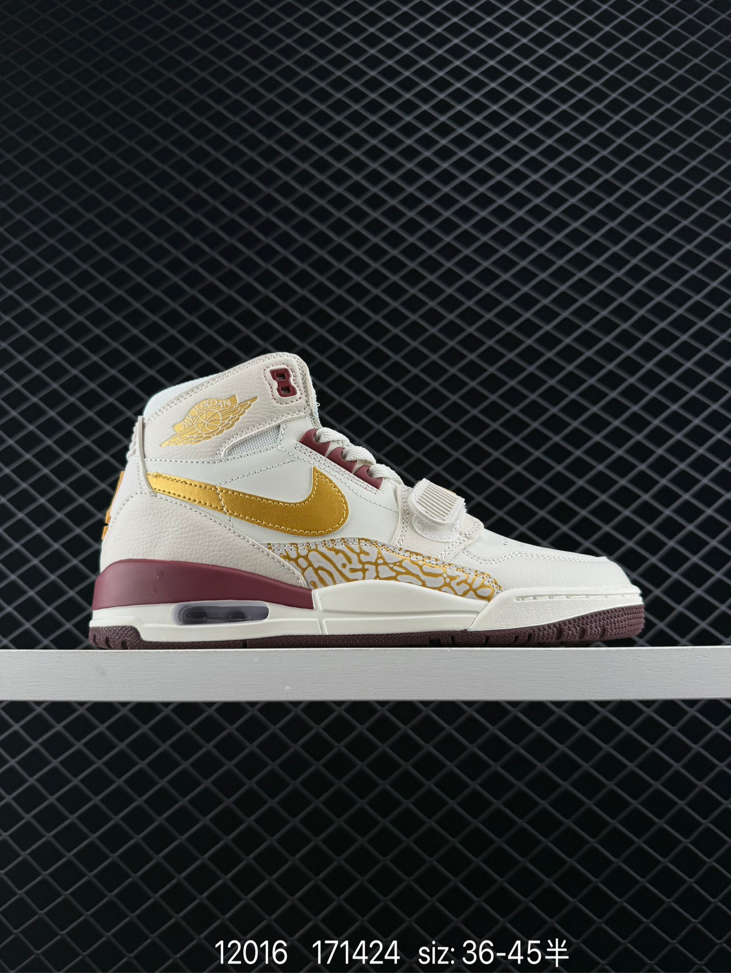 Air Jordan Legacy 312